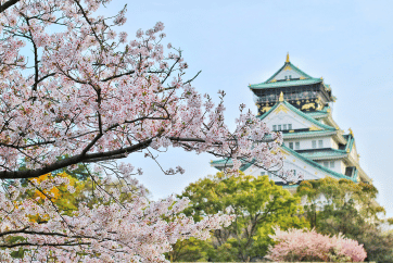 Japan iz Zagreba